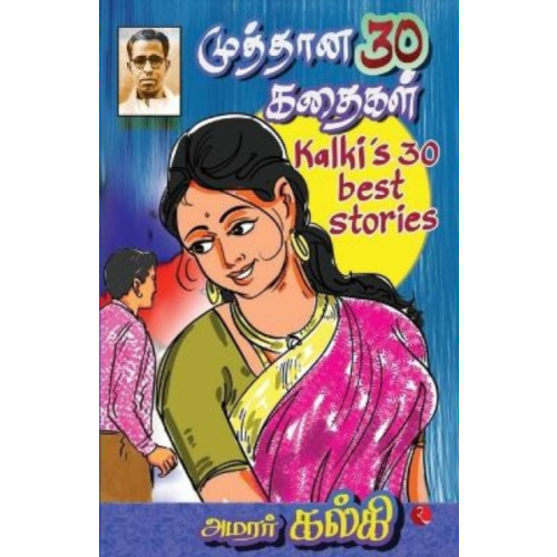 Rupa Publications India Pvt. Ltd Kalki's 30 Best Stories (häftad, tam)