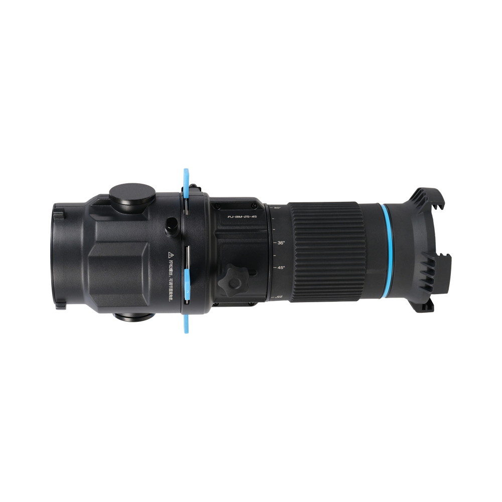 Produktbild för Nanlite Projector Mount for Bownes mount w/25-45° Zoom