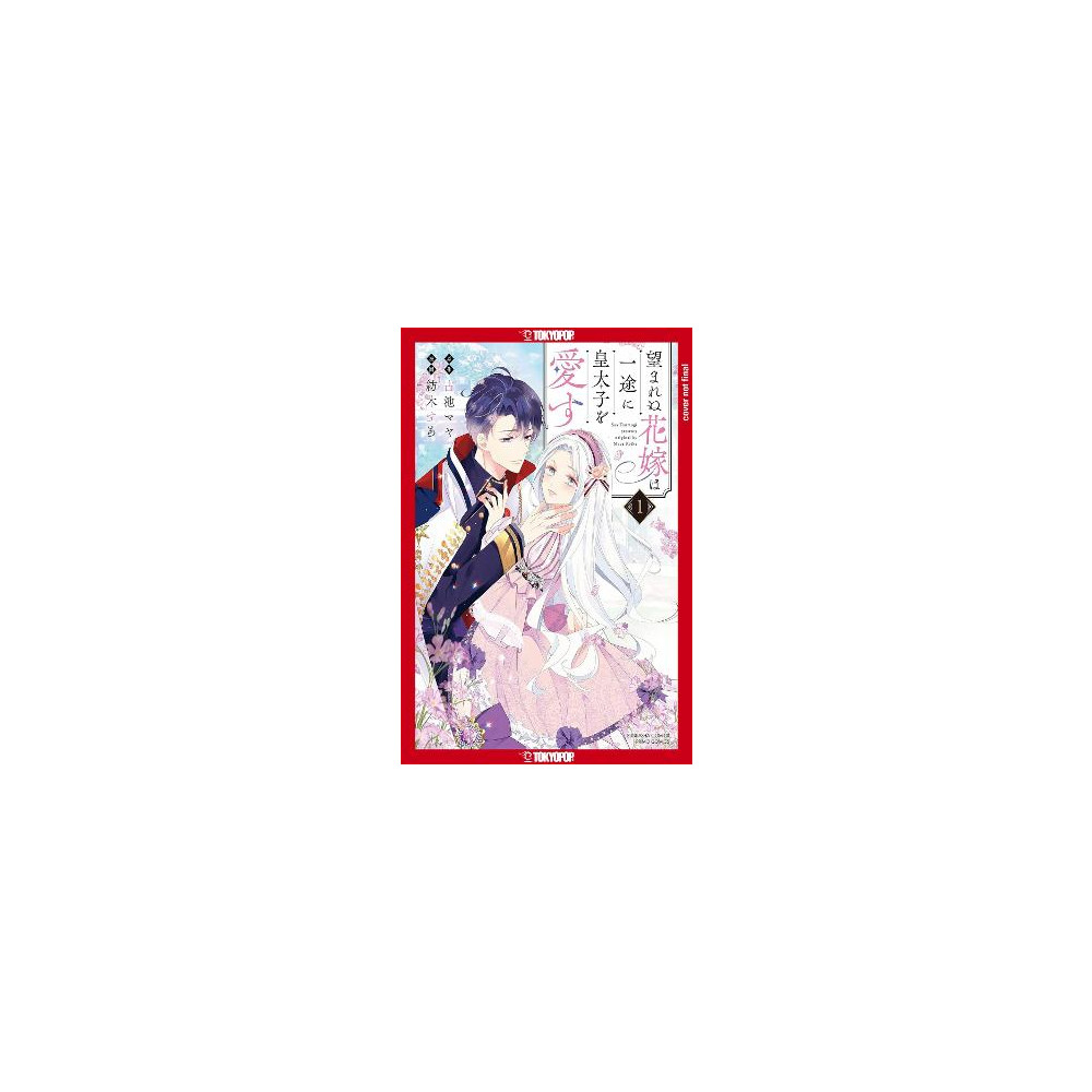 Produktbild för The Unwanted Bride Loves the Crown Prince With All Her Heart, Volume 1 (häftad, eng)