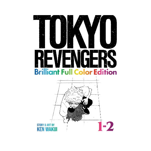Ken Wakui Tokyo Revengers: Brilliant Full Color Edition (Omnibus) Vol. 1-2 (häftad, eng)