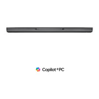 Produktbild för Lenovo ThinkPad X9-14 Gen 1 Aura Edition - Copilot+ PC - 14" - Intel Core Ultra 7 - 258V - Evo - 32 GB RAM - 1 TB SSD - int. engelska