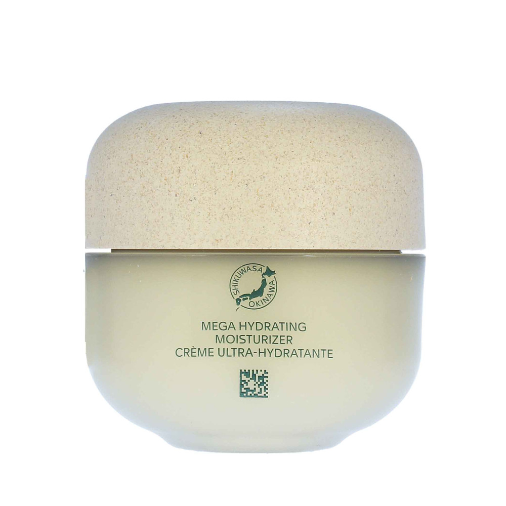 Produktbild för Shiseido Waso Shikulime Mega Hydrating Moisturizer 50ml