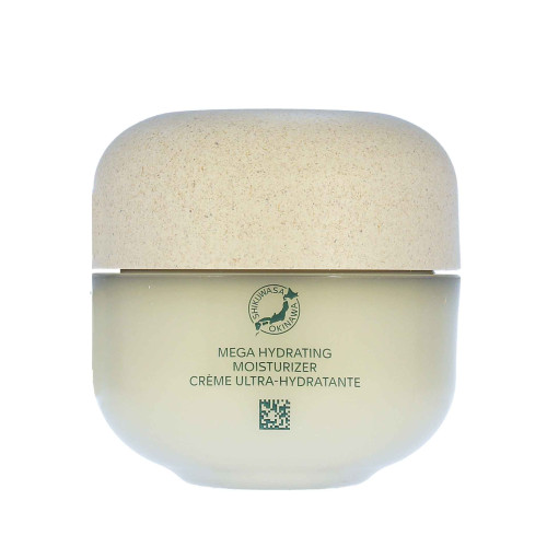 Shiseido Shiseido Waso Shikulime Mega Hydrating Moisturizer 50ml