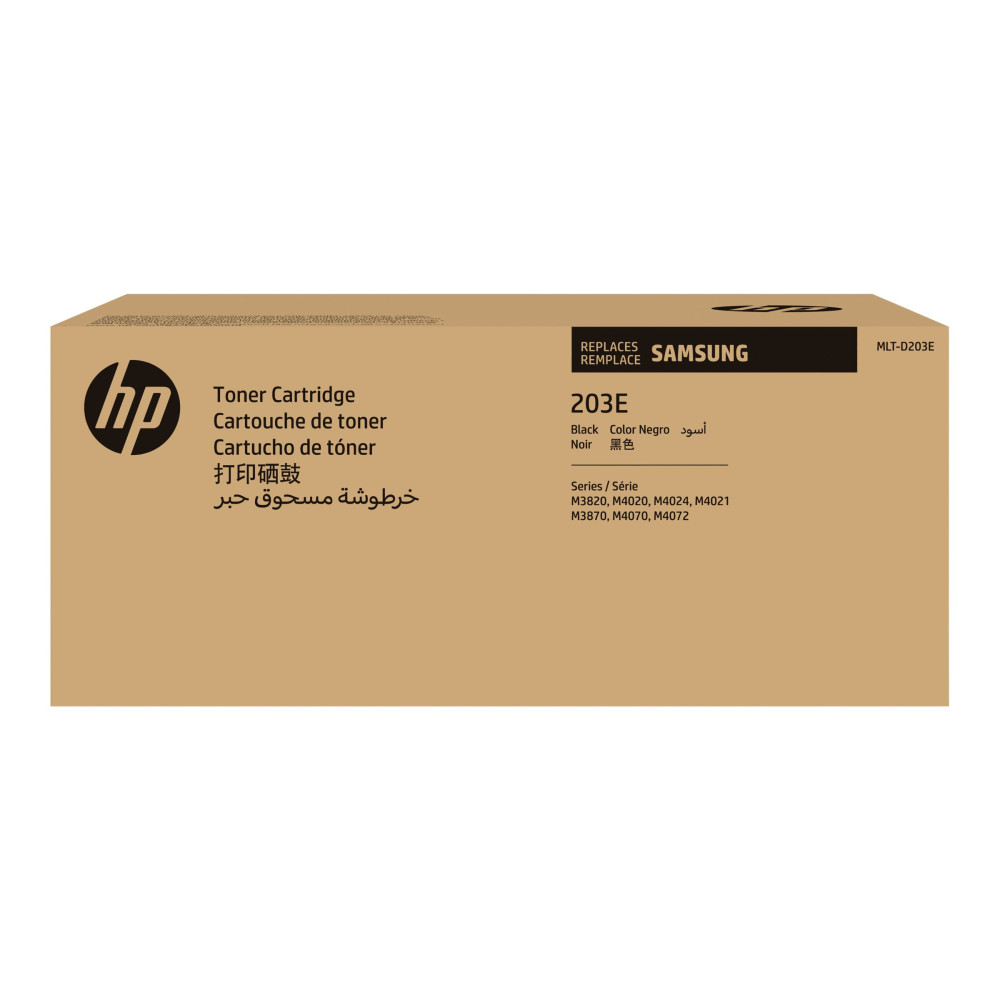 Produktbild för HP MLT-D203E - Extra lång livslängd - svart - original - tonerkassett (SU885A)