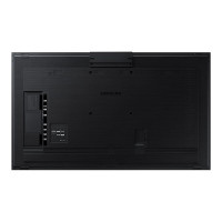 Produktbild för Samsung QM32R-T QMR-T Series - 32" LED-bakgrundsbelyst LCD-skärm - Full HD - för interaktiv kommunikation