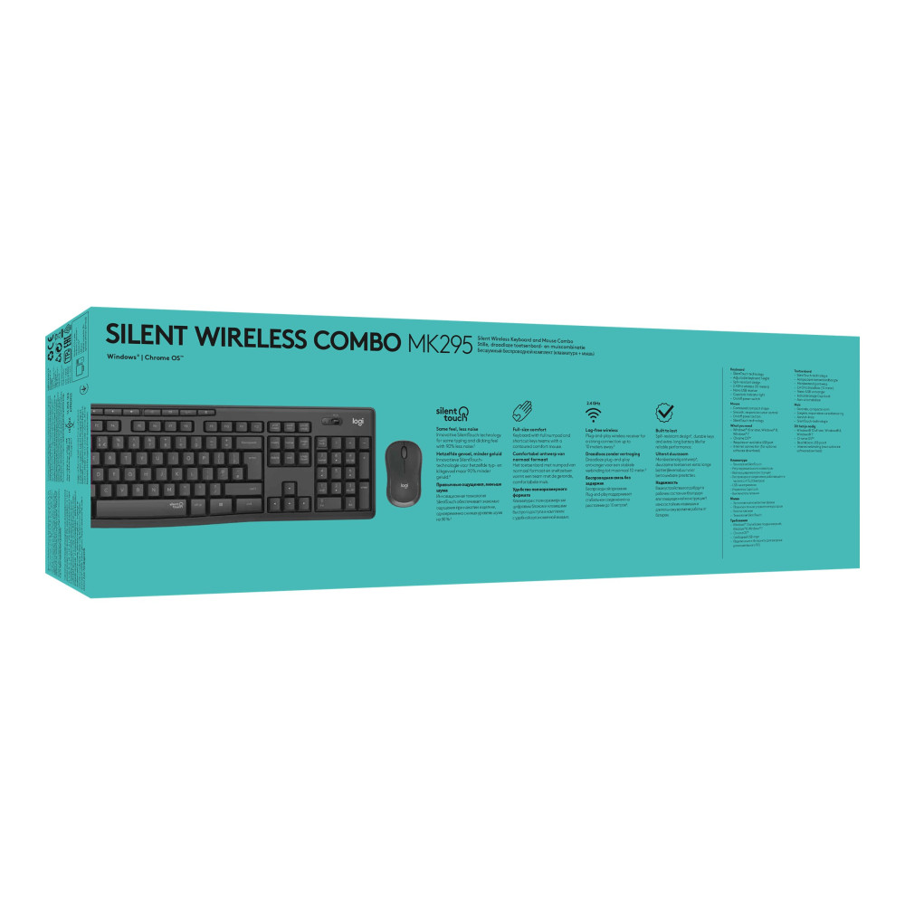 Produktbild för Logitech MK295 Silent - sats med tangentbord och mus - QWERTZ - schweizisk - grafit Inmatningsenhet
