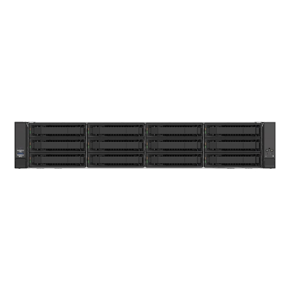 Produktbild för Intel Server System M50CYP2UR312 - kan monteras i rack ingen CPU - 0 GB - ingen HDD