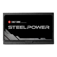 Produktbild för Chieftronic SteelPower Series BDK-650FC - nätaggregat - 650 Watt
