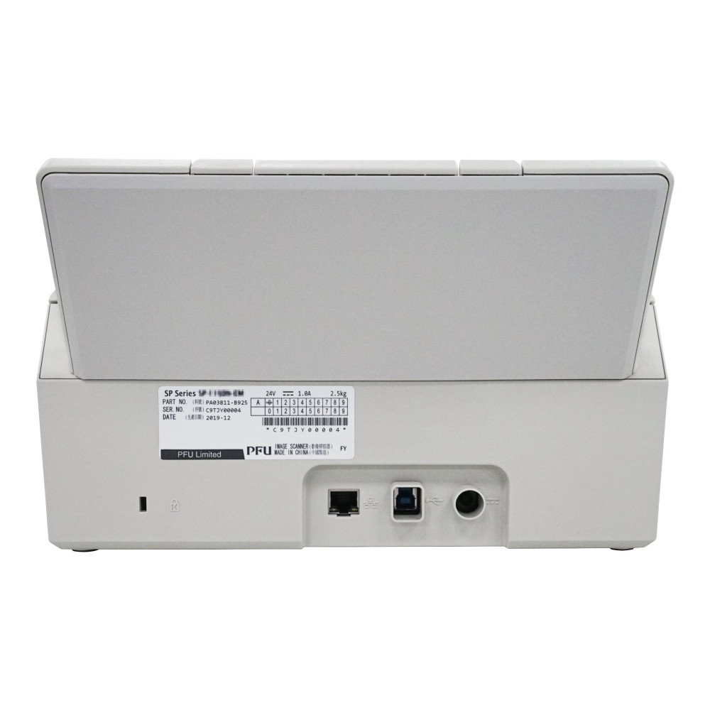 Produktbild för Ricoh SP-1120N - dokumentskanner - desktop - Gigabit LAN, USB 3.2 Gen 1x1