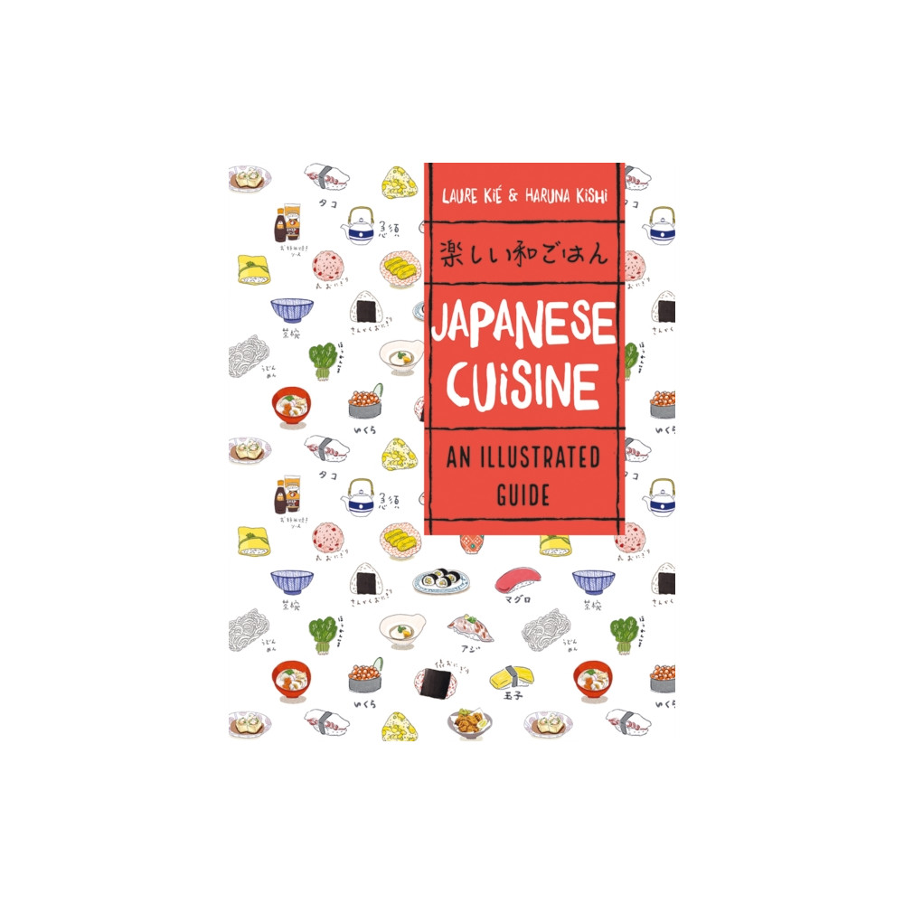 Produktbild för Japanese Cuisine (häftad, eng)