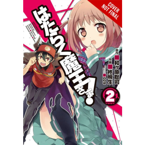 Little, Brown & Company The Devil is a Part-Timer, Vol. 2 (Manga) (häftad, eng)