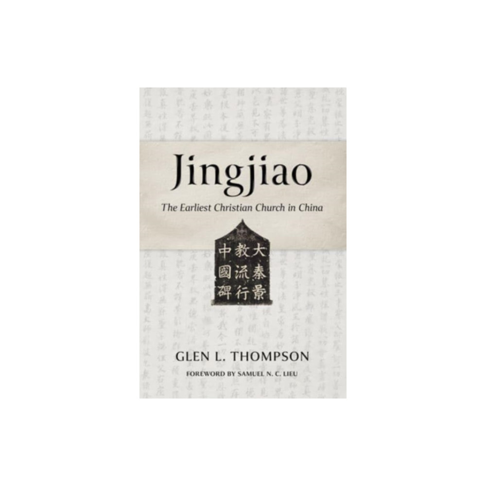 Produktbild för Jingjiao (häftad, eng)