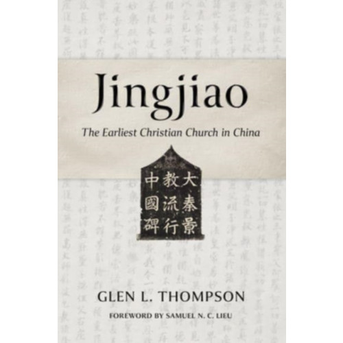 William b eerdmans publishing co Jingjiao (häftad, eng)