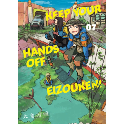 Dark Horse Comics,U.S. Keep Your Hands Off Eizouken! Volume 7 (häftad, eng)