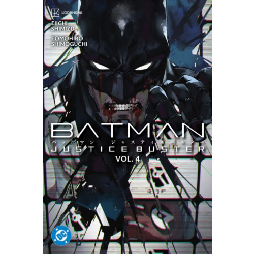 DC Comics Batman: Justice Buster Vol. 4 (häftad, eng)