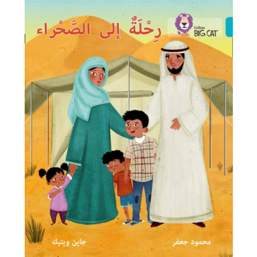 HarperCollins Publishers A Trip to the Desert (häftad, eng)