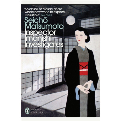 Penguin books ltd Inspector Imanishi Investigates (häftad, eng)