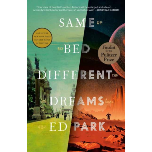 Random House USA Inc Same Bed Different Dreams (häftad, eng)