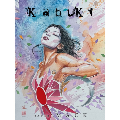 Dark Horse Comics,U.S. The Complete Kabuki: 30th Anniversary Edition (inbunden, eng)