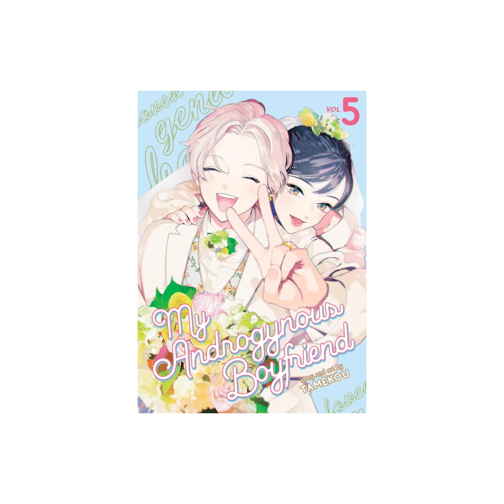 Produktbild för My Androgynous Boyfriend Vol. 5 (häftad, eng)