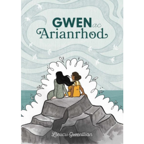 Gwasg Carreg Gwalch Gwen ac Arianrhod (häftad, wel)