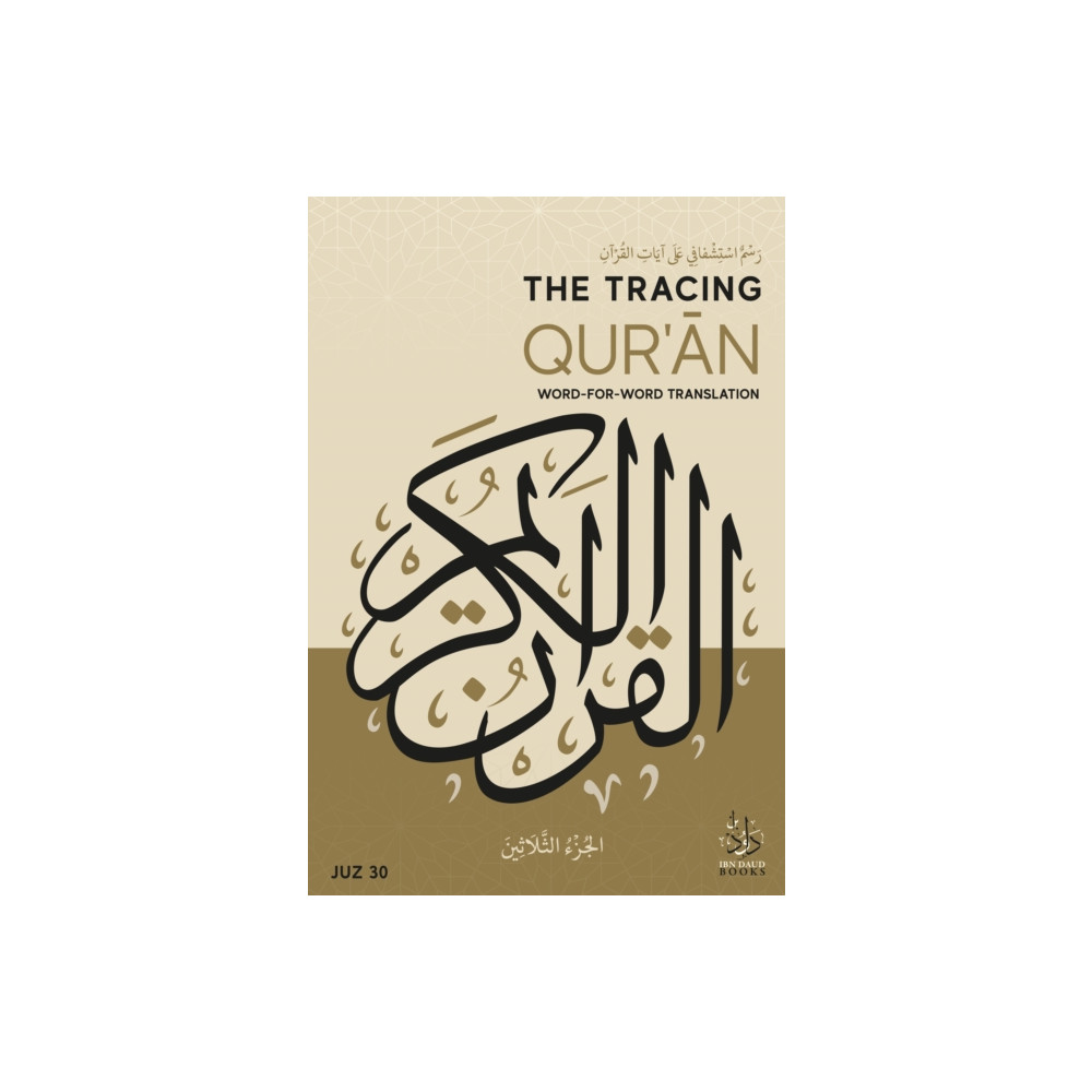 Produktbild för The Tracing Qur'an (häftad, ara)