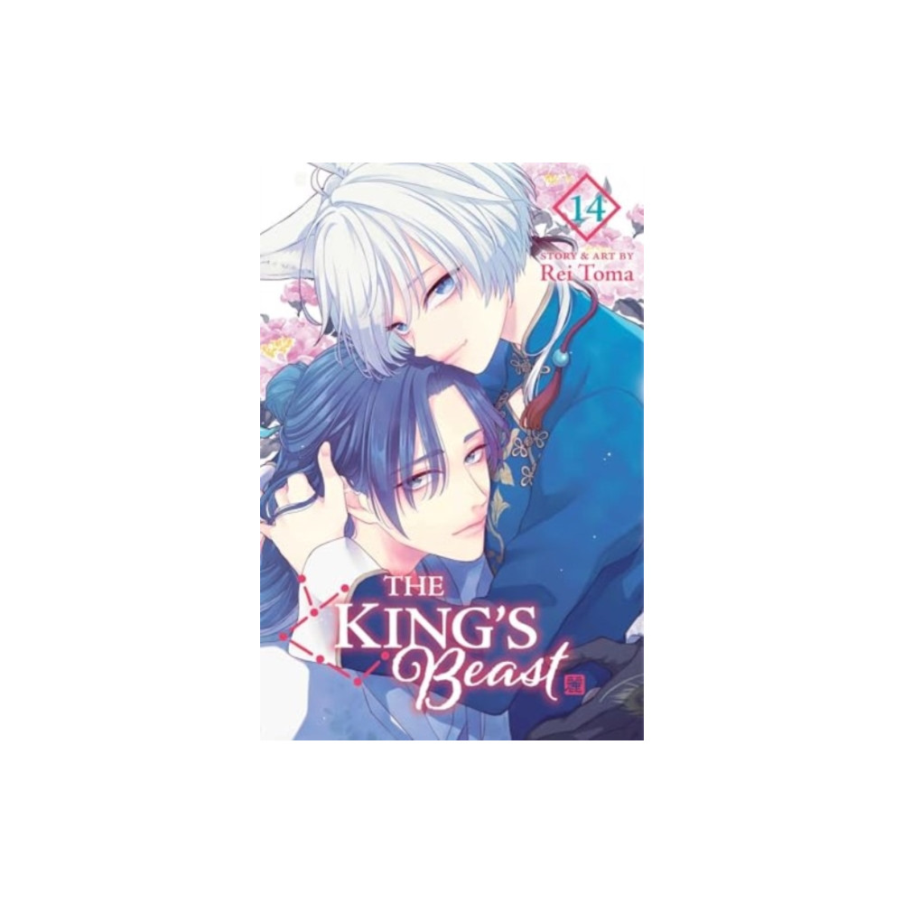 Produktbild för The King's Beast, Vol. 14 (häftad, eng)