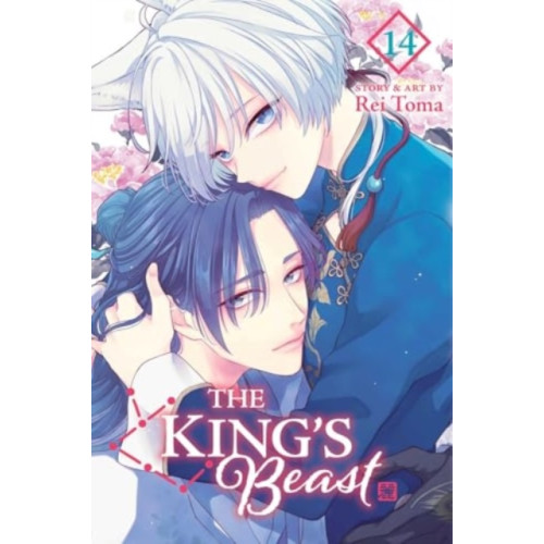 Viz Media, Subs. of Shogakukan Inc The King's Beast, Vol. 14 (häftad, eng)