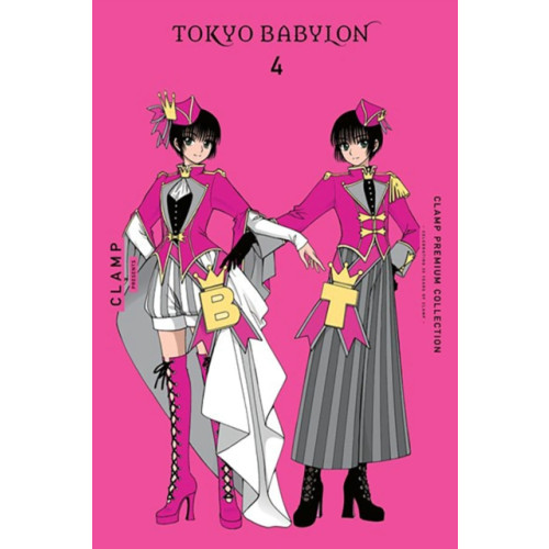 Little, Brown & Company CLAMP Premium Collection Tokyo Babylon, Vol. 4 (häftad, eng)