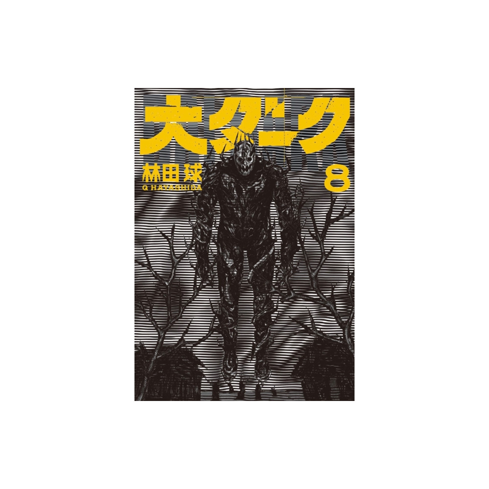 Produktbild för Dai Dark Vol. 8 (häftad, eng)
