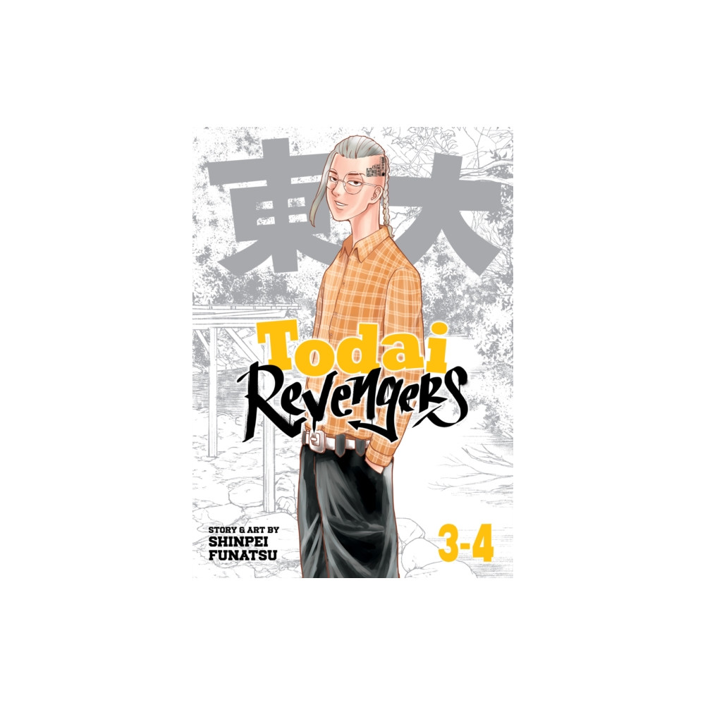 Produktbild för Todai Revengers (Omnibus) Vol. 3-4 (häftad, eng)