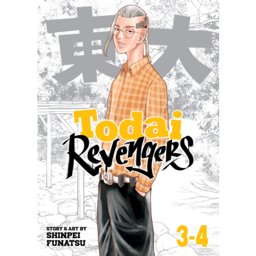 Seven Seas Entertainment, LLC Todai Revengers (Omnibus) Vol. 3-4 (häftad, eng)