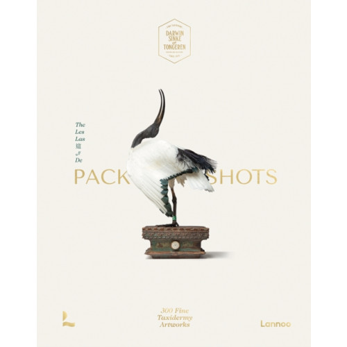 Lannoo Publishers Packshots (inbunden, eng)