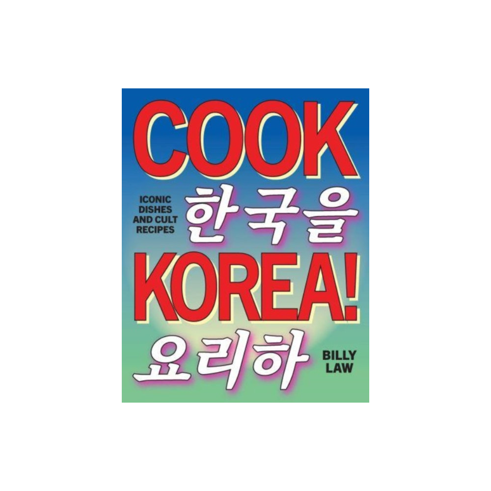 Produktbild för Cook Korea! (inbunden, eng)