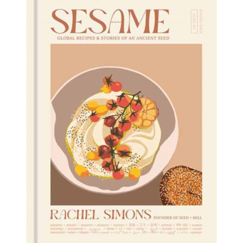 Potter/Ten Speed/Harmony/Rodale Sesame (inbunden, eng)