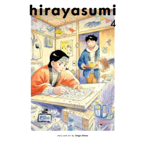 Viz Media, Subs. of Shogakukan Inc Hirayasumi, Vol. 4 (häftad, eng)