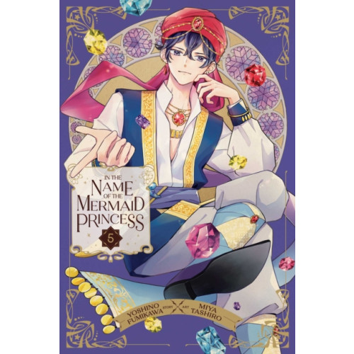 Viz Media, Subs. of Shogakukan Inc In the Name of the Mermaid Princess, Vol. 5 (häftad, eng)