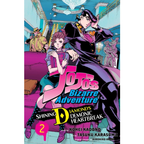 Viz Media, Subs. of Shogakukan Inc JoJo's Bizarre Adventure: Shining Diamond's Demonic Heartbreak, Vol. 2 (häftad, eng)