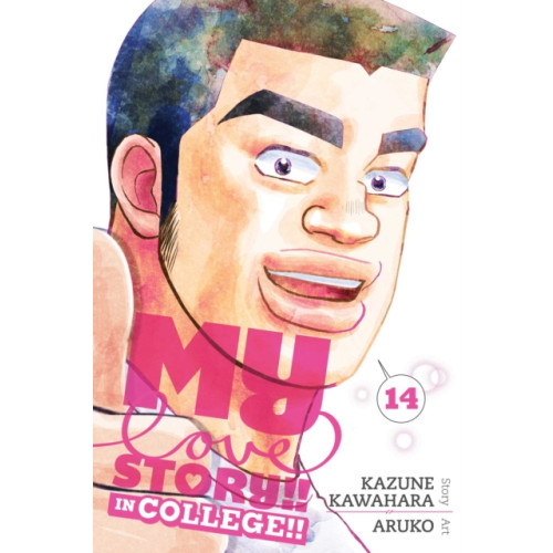 Viz Media, Subs. of Shogakukan Inc My Love Story!!, Vol. 14: In College!! (häftad, eng)