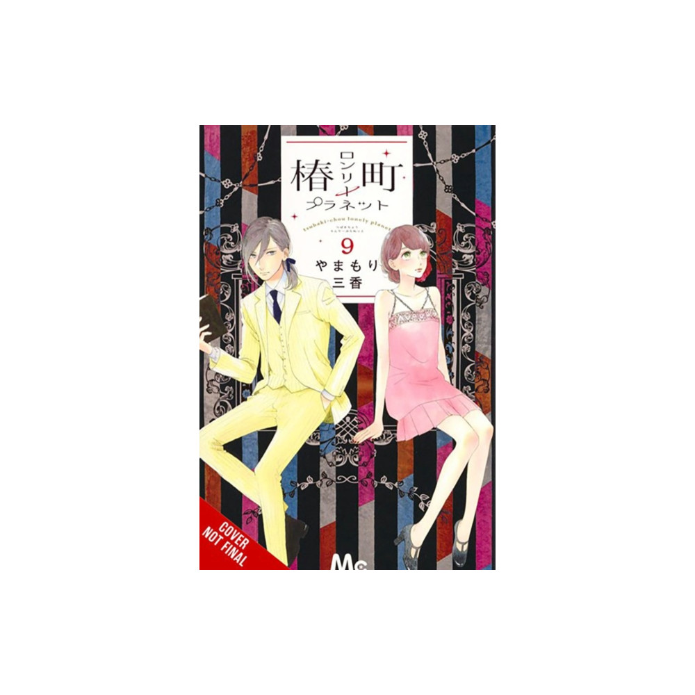 Produktbild för Tsubaki-chou Lonely Planet, Vol. 9 (häftad, eng)
