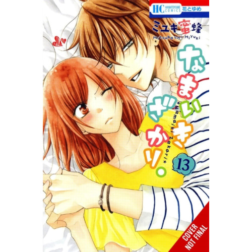 Little, Brown & Company Cheeky Brat, Vol. 13 (häftad, eng)