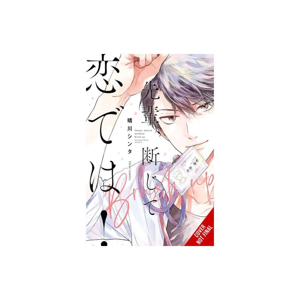 Produktbild för Senpai, This Can’t Be Love! Brush Up (häftad, eng)