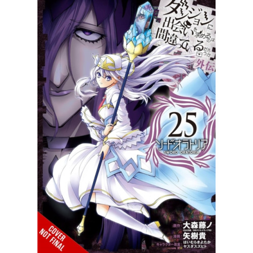 Little, Brown & Company Is It Wrong to Try to Pick Up Girls in a Dungeon? On the Side: Sword Oratoria, Vol. 25 (manga) (häftad, eng)