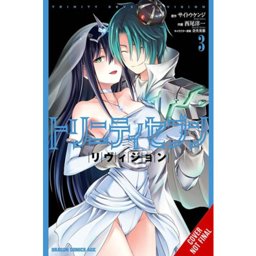 Little, Brown & Company Trinity Seven Revision, Vol. 3 (häftad, eng)