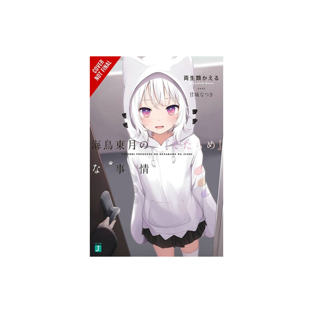 Produktbild för The BS Situation of Tougetsu Umidori, Vol. 1 (light novel) (häftad, eng)