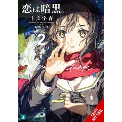 Little, Brown & Company Love Is Dark, Vol. 2 (häftad, eng)