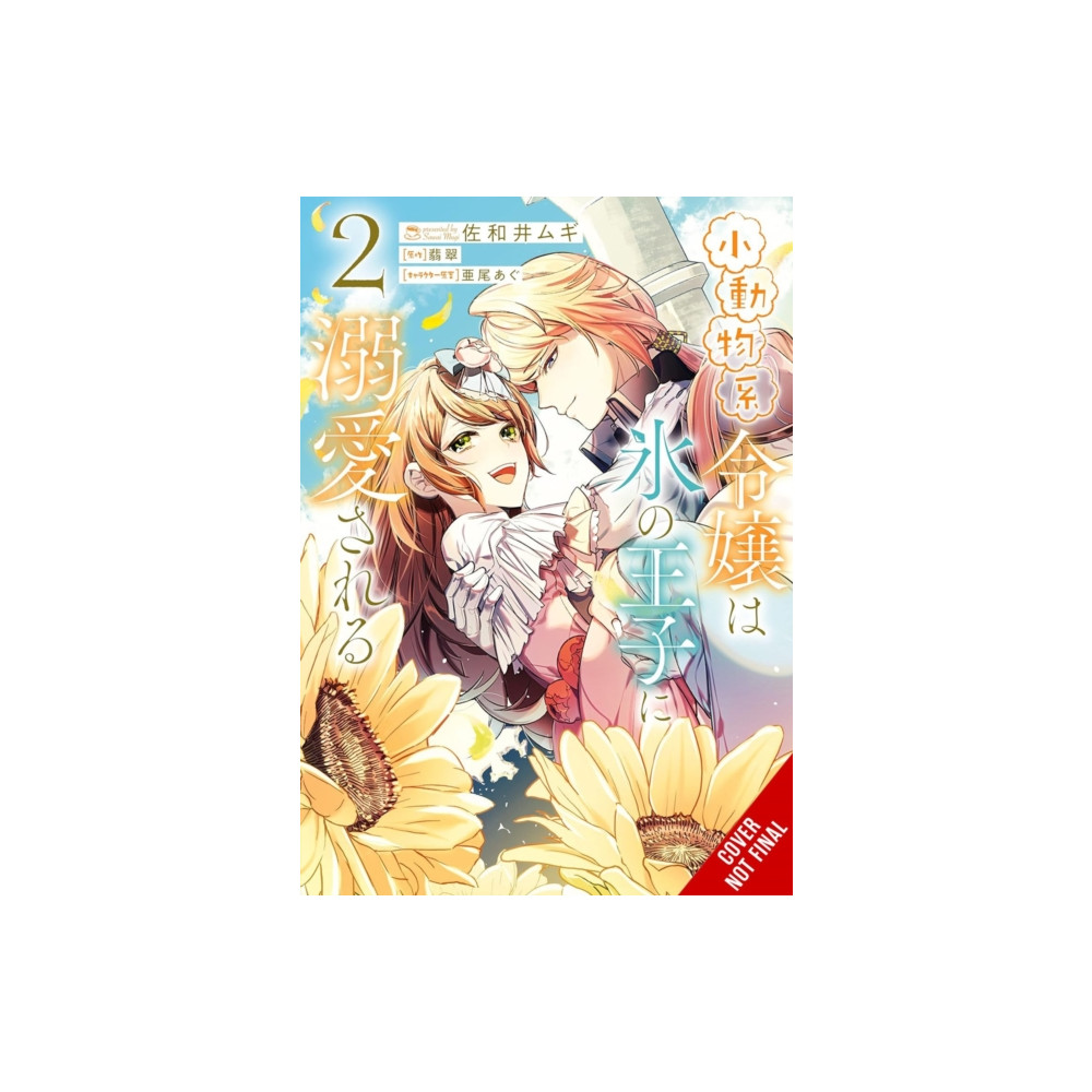 Produktbild för The Small-Animallike Lady Is Adored by the Ice Prince, Vol. 2 (manga) (häftad, eng)