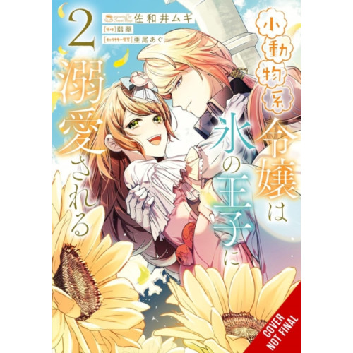 Little, Brown & Company The Small-Animallike Lady Is Adored by the Ice Prince, Vol. 2 (manga) (häftad, eng)