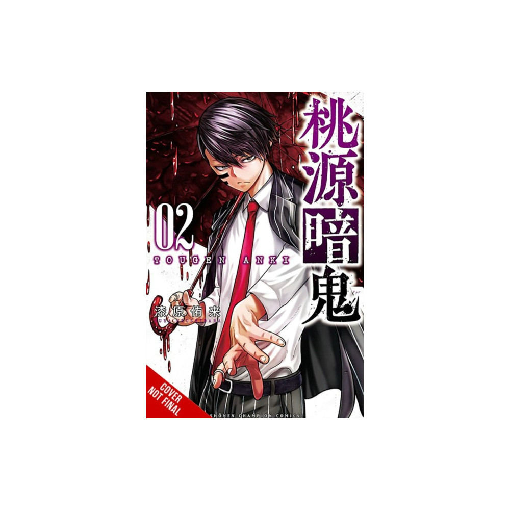 Produktbild för Tougen Anki: Legend of the Cursed Blood, Vol. 2 (häftad, eng)
