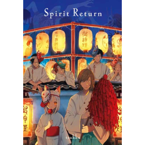 Pie International Co., Ltd. Spirit Return (inbunden, jpn)
